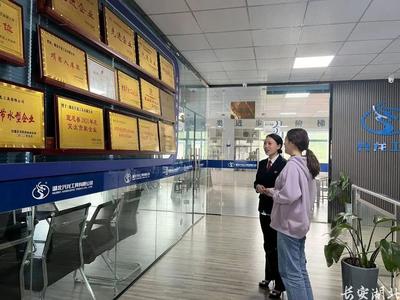 司法护航茶香 宣恩县法院加强知识产权法治保障助力全面创新与网络文化经营